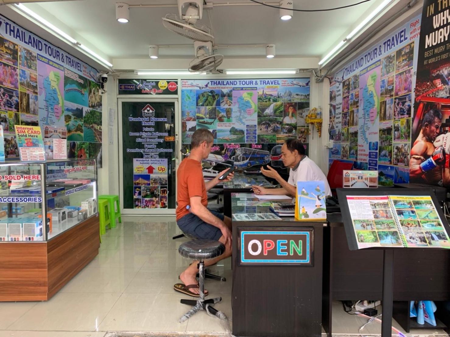 Wonderful Hostel Khaosan Bangkok Zewnętrze zdjęcie